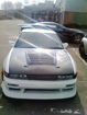 Picture of S13 PS13 Silvia NSM Style Hood