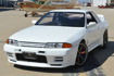 Picture of Skyline R32 GTS GTR Style Front Bumper