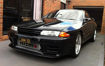 Picture of Skyline R32 GTR JUN Front Lip (Will fit on standard GTR front bumper only)