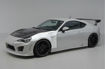 Picture of 13-16 BRZ ING Style Front Vented Fender