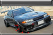 Picture of R33 GTR GD Style Front Bumper Canard