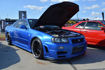 Picture of Skyline R34 GTR OEM Front Bumper Bottom Lip with undertray