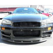 Picture of Skyline R34 GTR OEM Front Bumper Bottom Lip with undertray