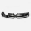 Picture of Honda 8th Gen Civic SI MU Style Rear Diffuser (Civic FA USDM Only)