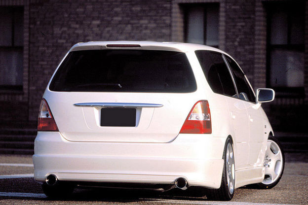 Picture of 99-01 Odyssey RA6 WD Style Rear Under Spoiler (Pre-facelift)