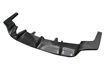 Picture of Civic 2006 4 Door FD2R Type-R Js Rear Diffuser (JDM)