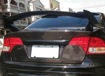 Picture of Civic FD2 X Type Rear Spoiler