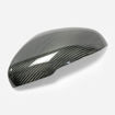 Picture of Kia Stinger Side Mirror Cover (Stick on)
