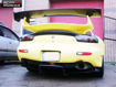 Picture of RX7 FD3S RE Rear Diffuser (3pcs)