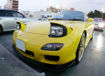 Picture of RX7 FD3S Inner Headlight Cover Trim