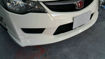 Picture of Civic FD2 Js Racing Front Lip