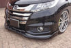 Picture of RC1 Odyssey Absolute Macchina Front lip