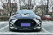 Picture of Veloster Type C Vented Hood