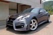 Picture of 10-12 Genesis Rohens Coupe TMT Style Front Bumper