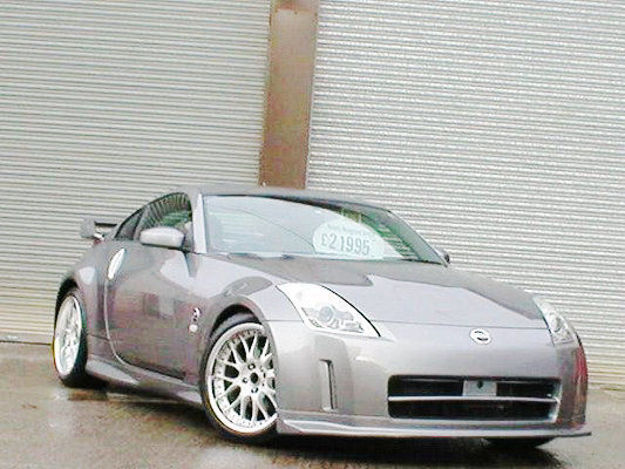 Picture of 350Z NSM Style Version 1 Front Bumper