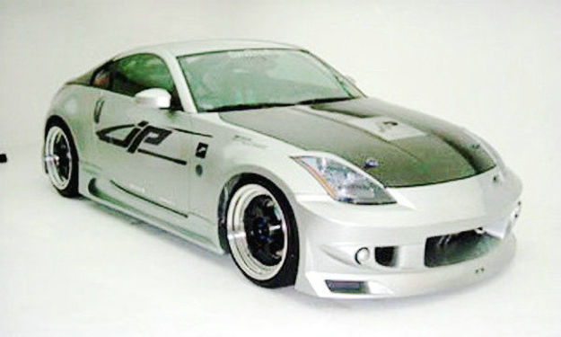 Picture of 350Z Japan Product Side Skirts