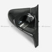 Picture of Fairlady Z Z33 350Z GND Type Aero Mirror (Right Hand Drive Vehicle)