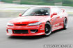 Picture of S15 VX Type Front Bumper