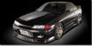 Picture of Skyline R32 GTS DO Style Front Bumper