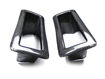 Picture of R33 NSM Style N1 Bumper Vents
