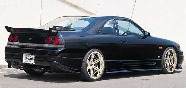 Picture of Skyline R33 GTST DO Style Side Skirt