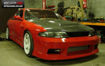 Picture of Skyline R33 GTST MS Style Side Skirt