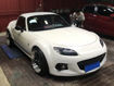 Picture of MX5 Roaster Miata NC3 OEM Front Bumper With Front Grille & Fog Light Cover 3PCS