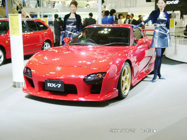 Picture of RX7 FD3S MZ Style Front Bumper
