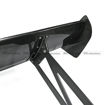 Picture of Evolution EVO 7 8 9 Voltex Type 5 Cyber EVO GT Wing 1700mm (Street Version Low Stand 290mm)