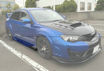 Picture of GRB GVB STI 16 VER VRS Style Ultimate Side Skirt with air shroud