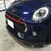 Picture of F56 Mini Cooper S JDM Style Front Lip (S Only)