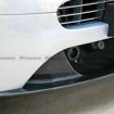 Picture of ASTON MARTIN Vantage Front Lip (For V8 (S model) and V12)