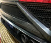 Picture of Gallardo LP550/560/570 SPE Style Rear Bumper