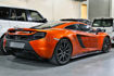 Picture of McLaren MP4-12C Revo Style Side Skirt Extension