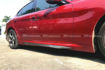 Picture of 2017 onwards Giulia 952  Side Skirt Add on