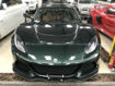 Picture of Lotus Exige S3 OEM Style Front Splitter