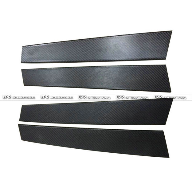 Picture of Panamera 970 A & B-Pillar Cover (4Pcs) Stick on Type (Pre-facelifted)