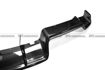 Picture of Scirocco R KT Style Rear Diffuser with bottom lip (2Pcs)