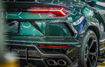 Picture of Lamborghini Urus TPC Style Rear Bumper Side Trim Vents Cover Pair