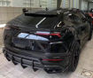 Picture of Lamborghini Urus TPC Style Rear Diffuser