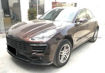 Picture of Porsche Macan LD style front lip (Pre-facelift only)