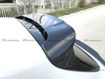 Picture of Porsche Macan S Type Rear spoiler with 2 side fins 3Pcs