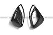 Picture of 2014 C-Class W205 Carbon Mirror Cover LHD (Replacement)