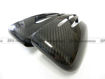 Picture of W216 CL-Class 2011+ Carbon Mirror Cover