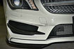 Picture of Mercedes Benz CLA-Class W117 14-16 Front Lip Splitter Glossy CF 2PCS