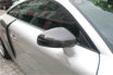 Picture of TT MK2 06-14 (Type 8J) Carbon Mirror Cover (Stick on type)
