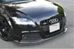 Picture of TT S-line (Type 8J) 07-12 AS Sport Front Lip