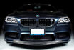Picture of 2010 F10 M5 Series RKP Style Front Lip