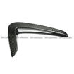 Picture of F32 F33 F36 M4 Fender Side Grille Cover (Stick on Type)
