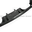 Picture of F82 F83 M4 3D Style Rear Diffuser